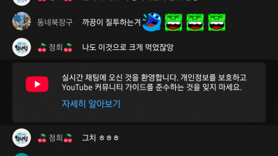 마초1부 이제올리넹