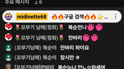 마초1부