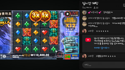 마초1부방송