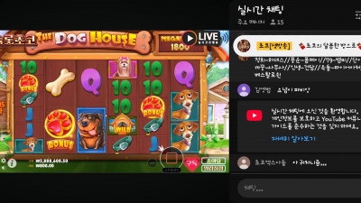 초코1부