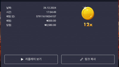 이건 머여