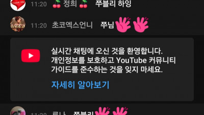 슬롯 마초1부 방송중