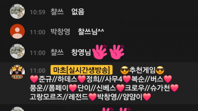 슬롯마초 1부