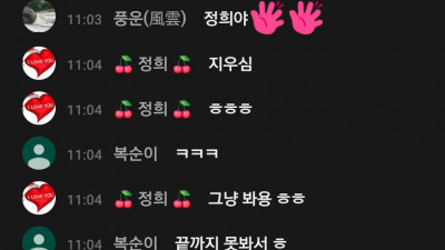 슬롯 마초 1부