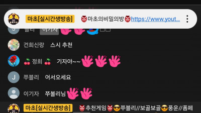 1월1안 마초1부방송고고