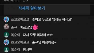풍운