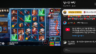 25년 새해~