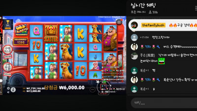 마초2부방송