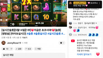 초코1부
