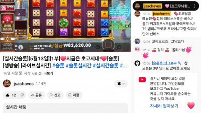 초코1부