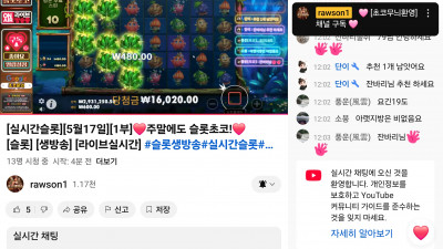 초코1부