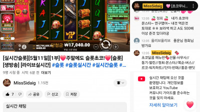 초코1부