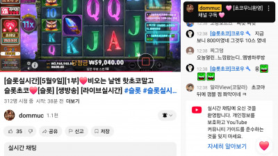 초코1부