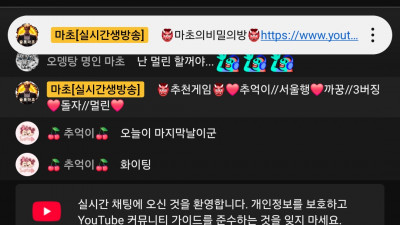 12월31일 슬롯마초 실시간ㄱㄱ