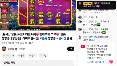 초코1부