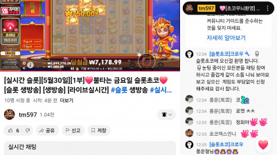 초코1부
