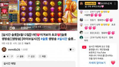 초코1부