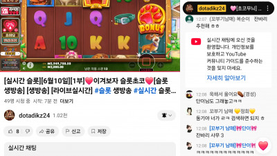 초코1부