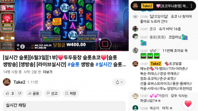 초코1부
