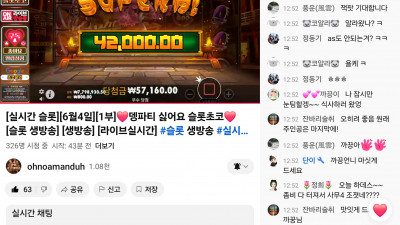 초코1부