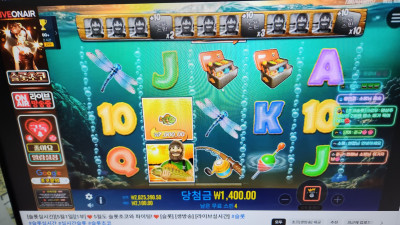 슬롯초코 1부