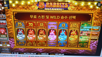 초코1부