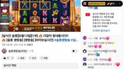 마초1부
