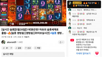 마초1부
